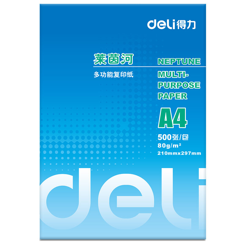 Deli A Copy Paper Printing White Paper Double Sided Printing G G