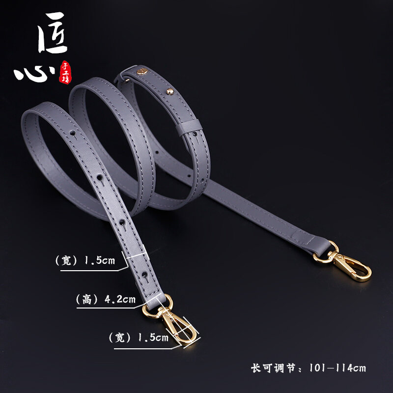 mcm replacement strap