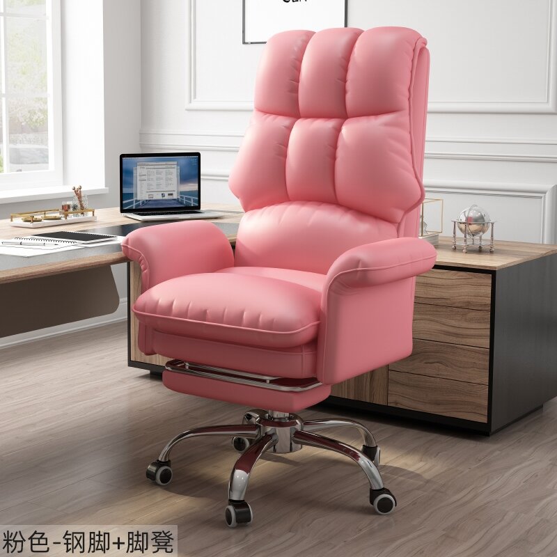 Home Computer Chair Office Gaming, Long Chair Sofa