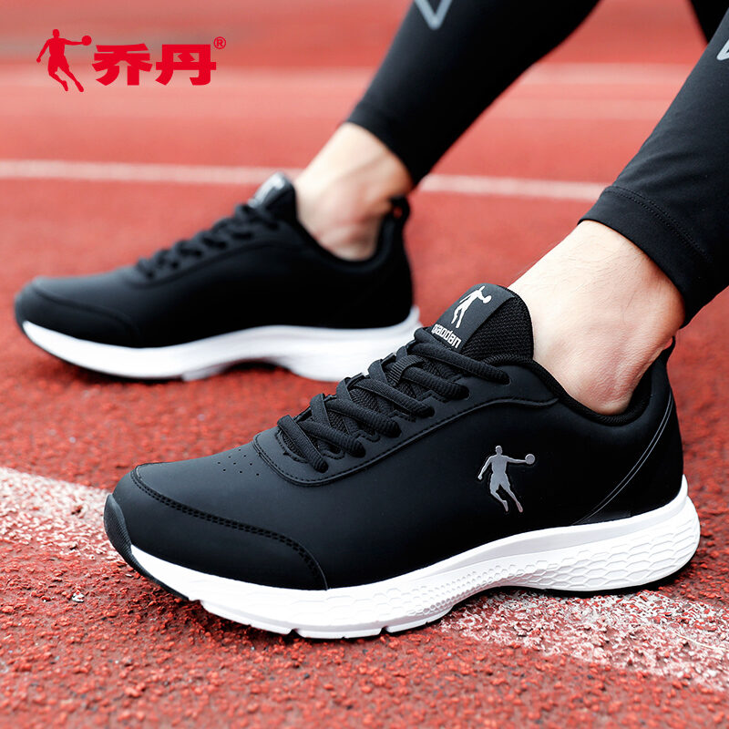 nike waterproof running shoes mens