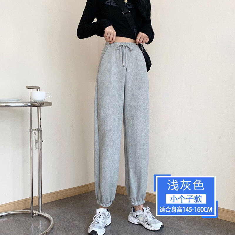 Pants small Clearance