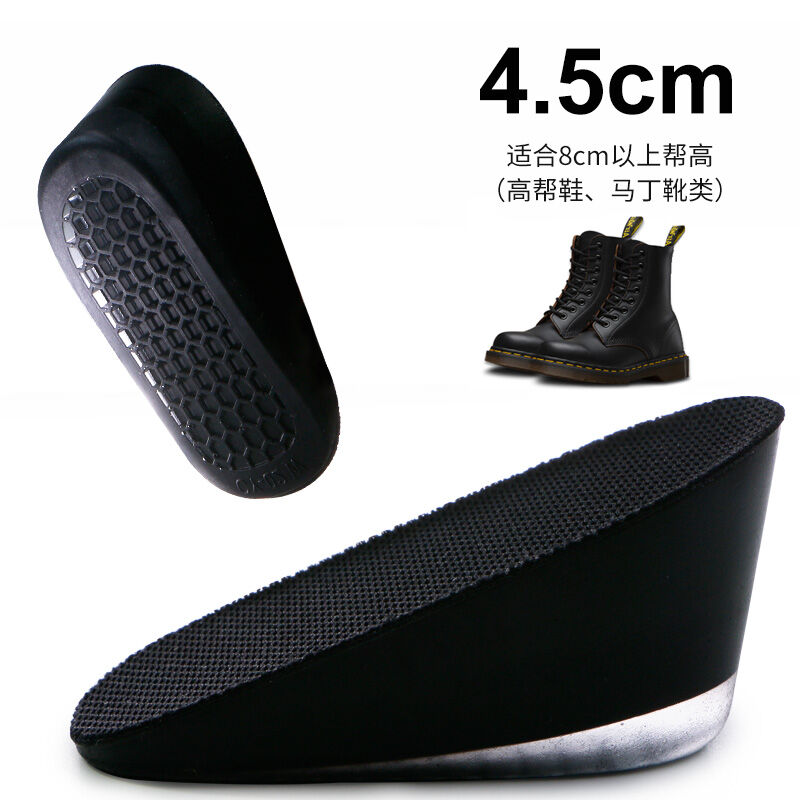 dr martens half insole