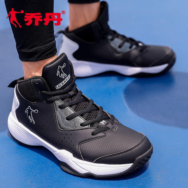 new air jordan basketball shoes