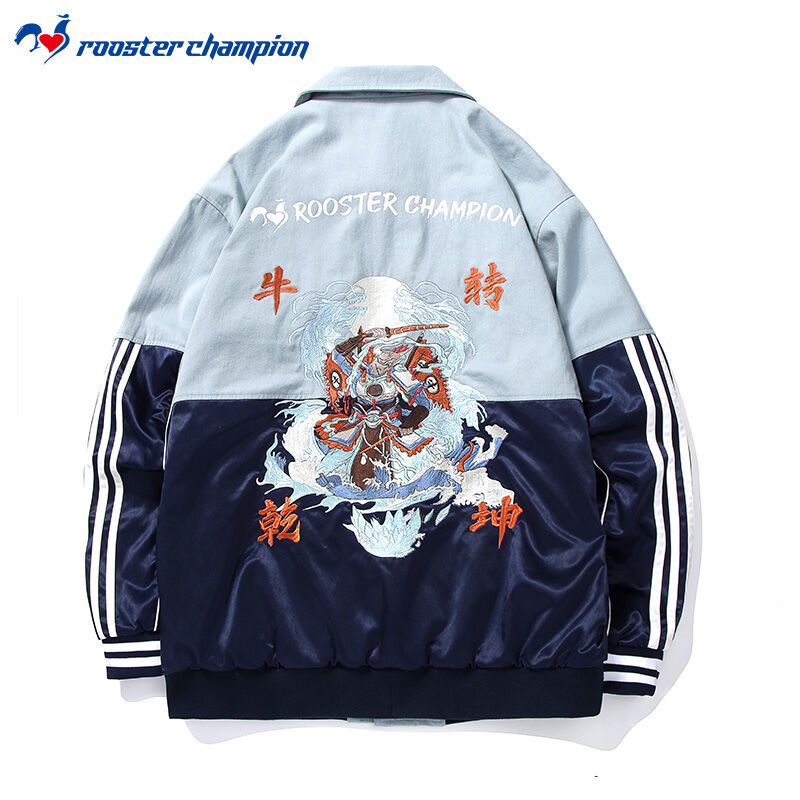 champion official website