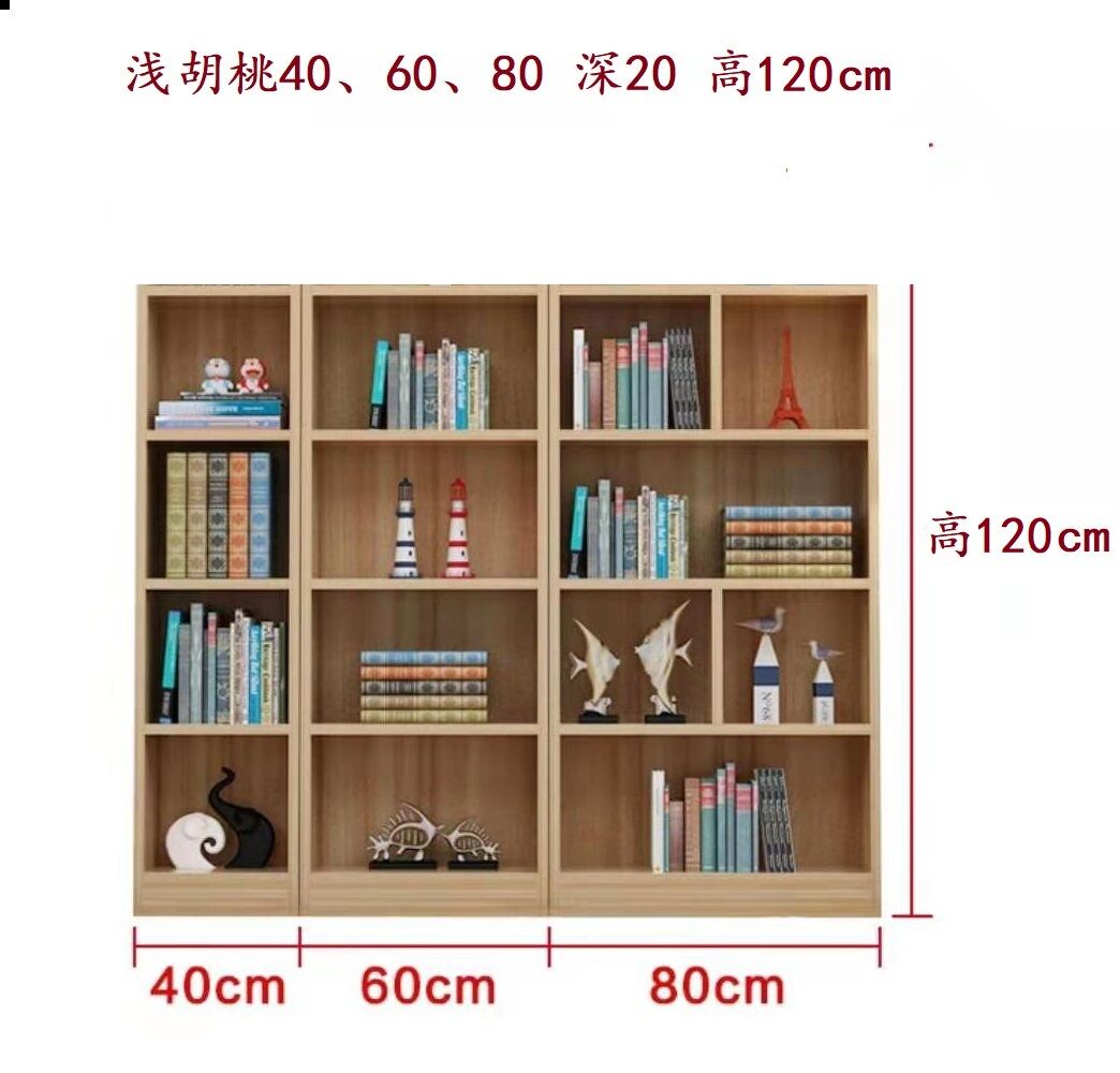 Deep 20 Solid Wood Environmental, 20 Deep Bookcase