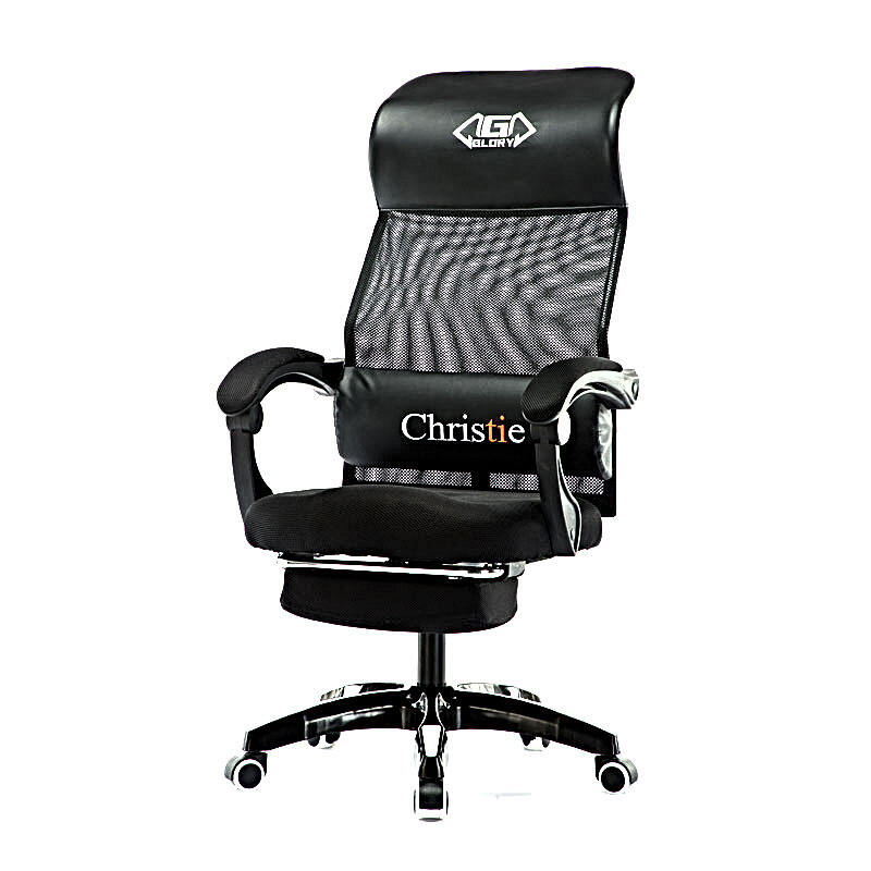 shuanghui gaming chair