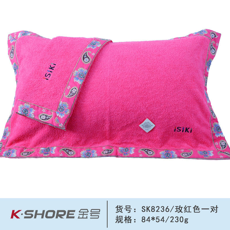 bright red pillow cases