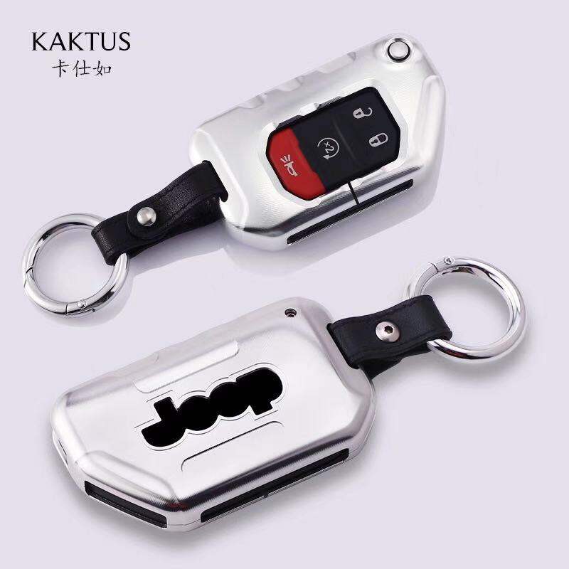 jeep car keychain