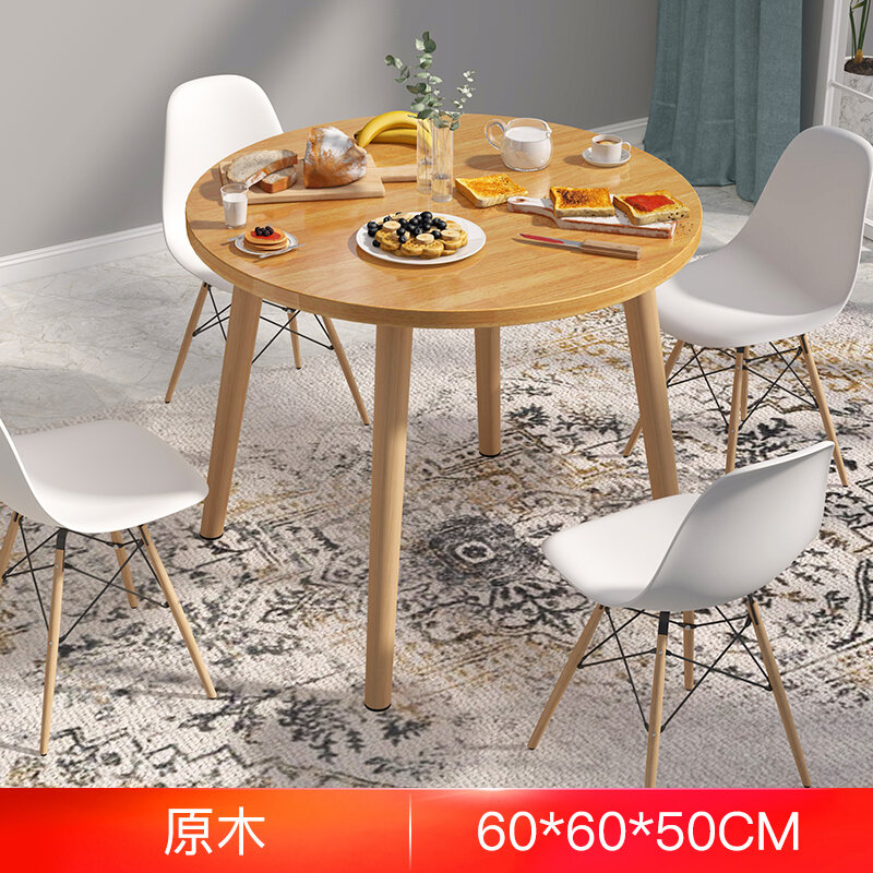 Northern Europe Dining Table And Chair, Small Round Table And Chairs For Kitchen