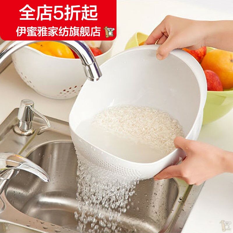 Japan Sp Sauce Rice Basket Washing Basin Plastic Rice Cleaning Basket Rice Washing Basket Creative Fruit Draining Basket Rice Washing Filter Lazada Singapore