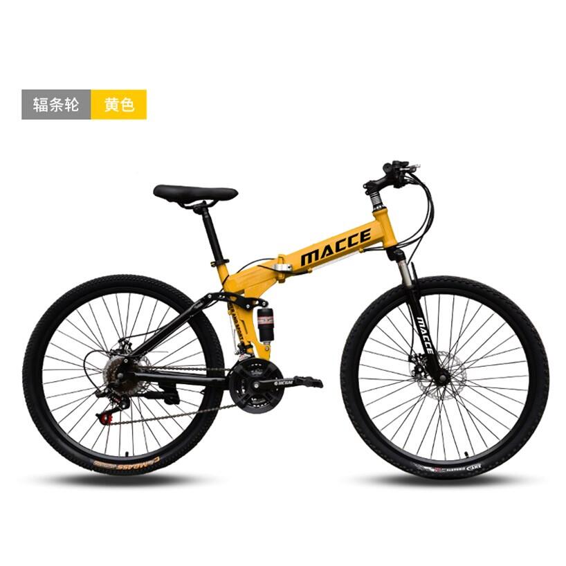 cheap bike for adults