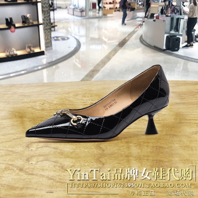 shoes to wear to office