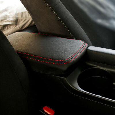 lexus armrest cover