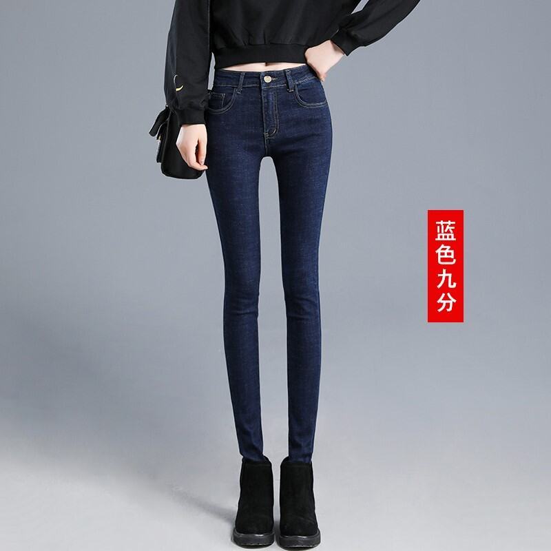 Ladies cropped skinny jeans Clearance