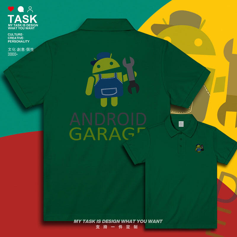 android polo shirt