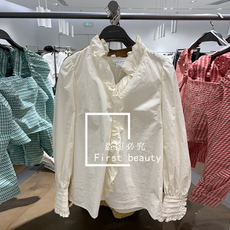 light yellow clothes