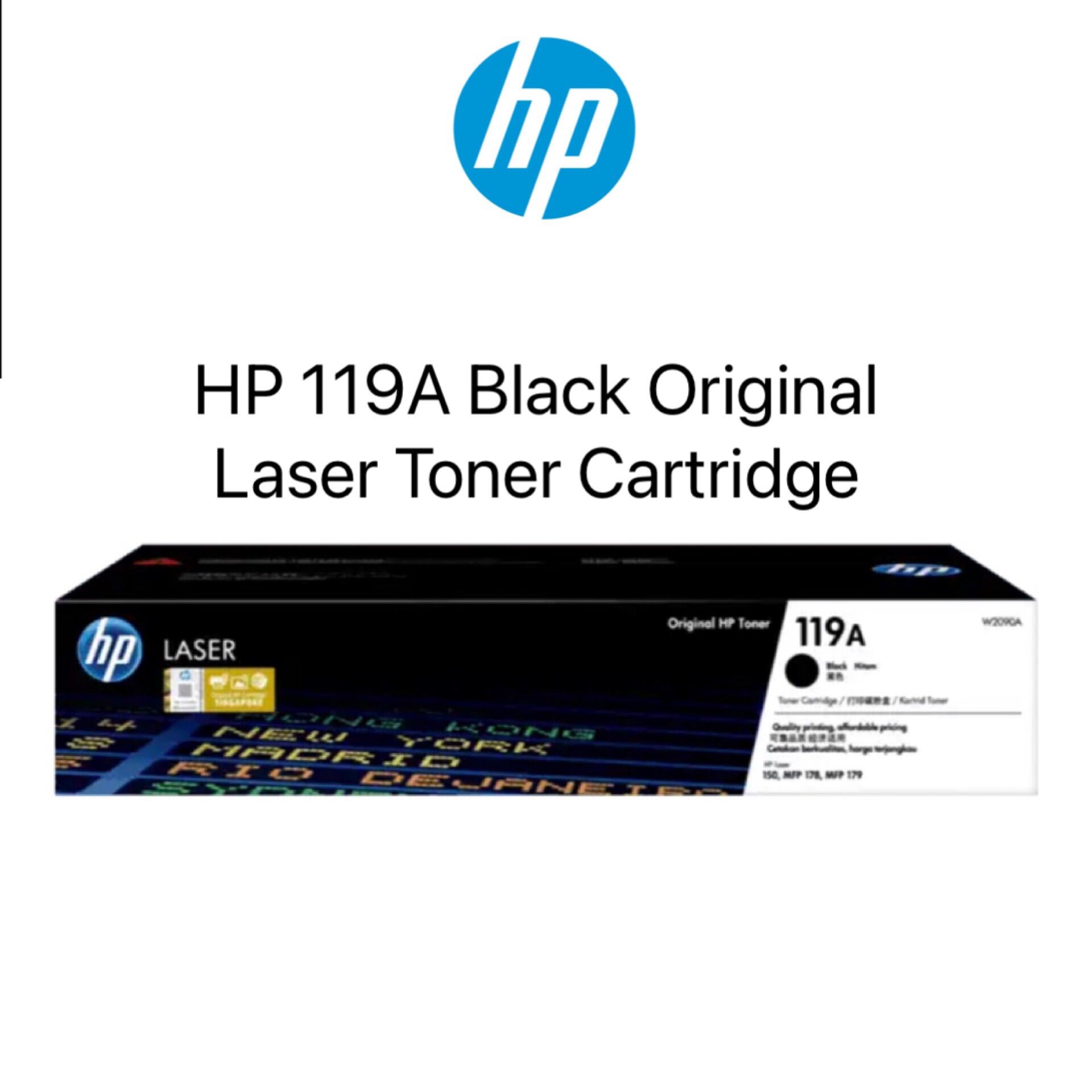 Hp 150nw Toner Best Price In Singapore Lazada Sg