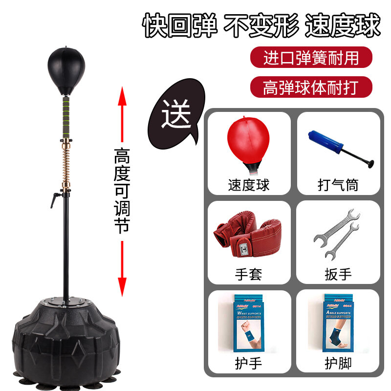 boxing dodging equipment