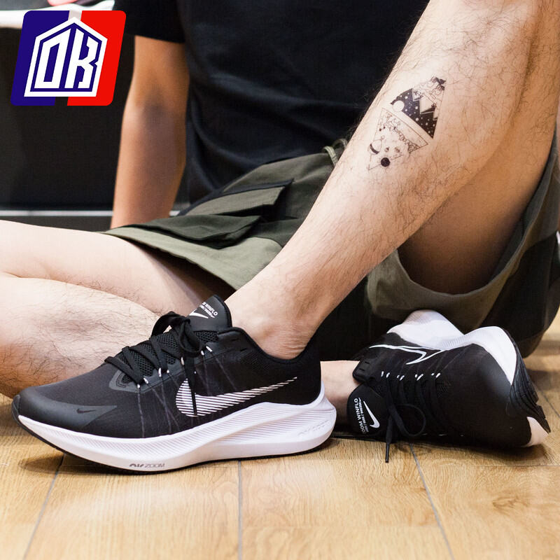 nike zoom men's shoes