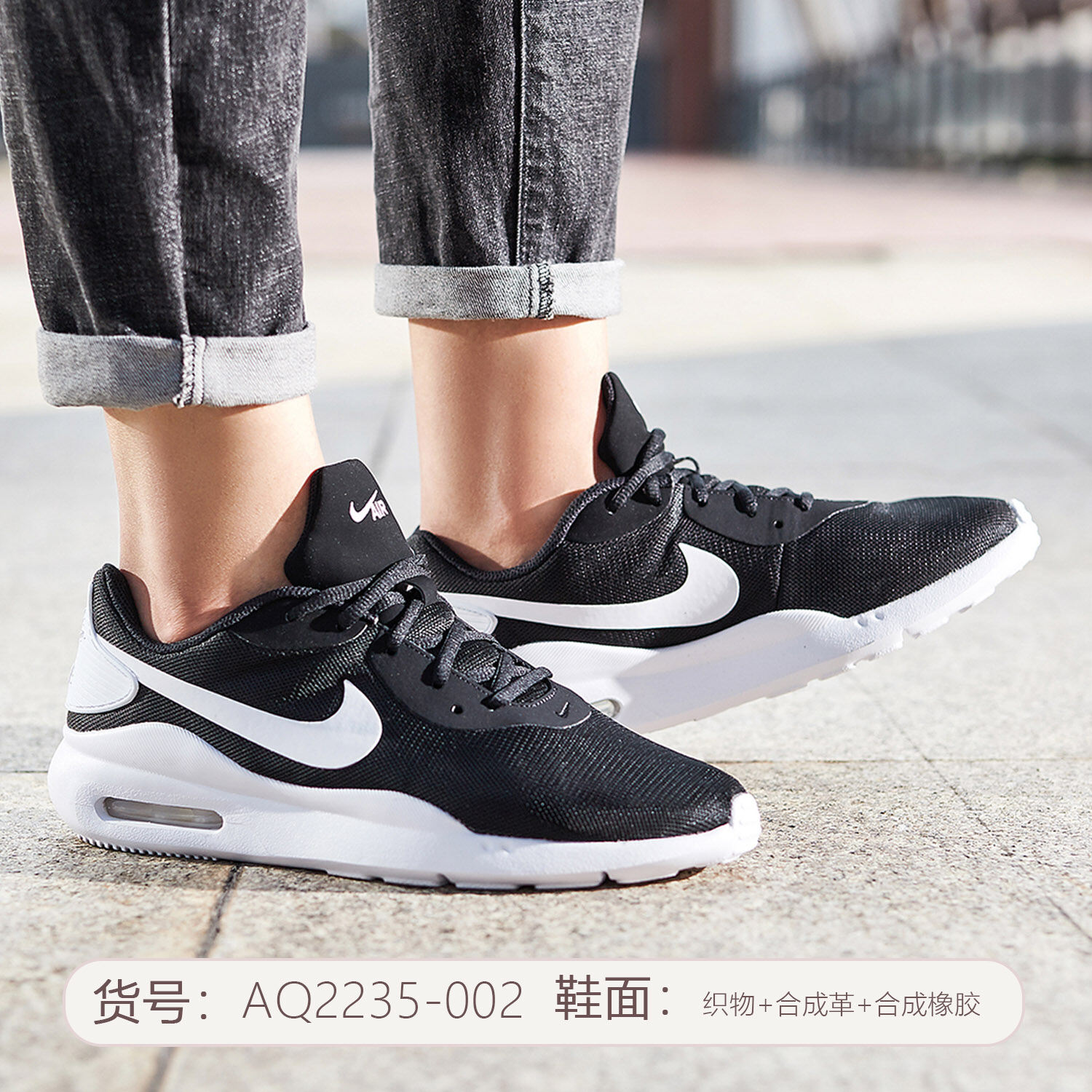 Nike Tessen Best Price In Singapore Lazada Sg