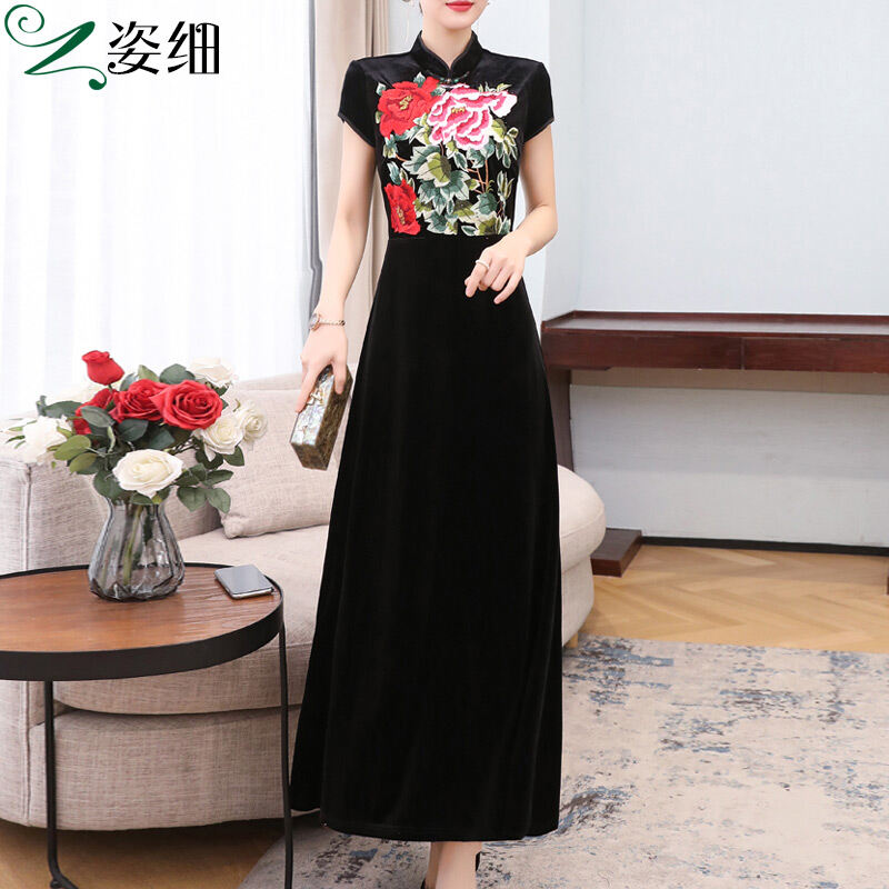Velvet formal dress Outlet