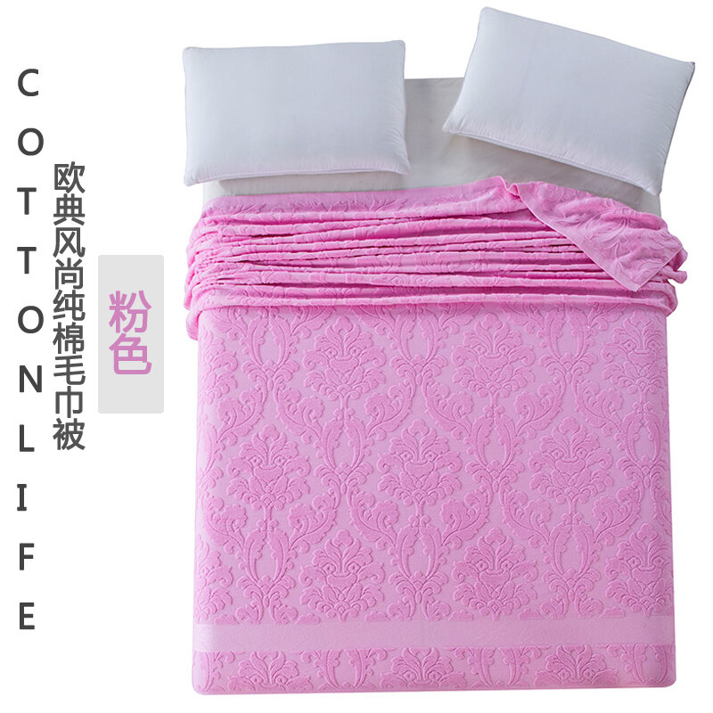 Download Towel Blanket Pure Cotton Double Summer Air-Conditioning ...