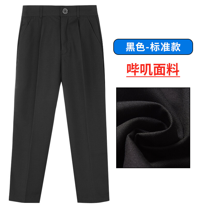 cheap uniform pants