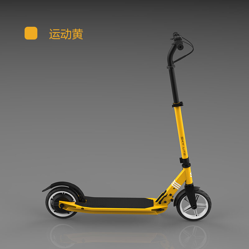 Download Electric Scooter Adults at Work Lightweight Mini Small ...