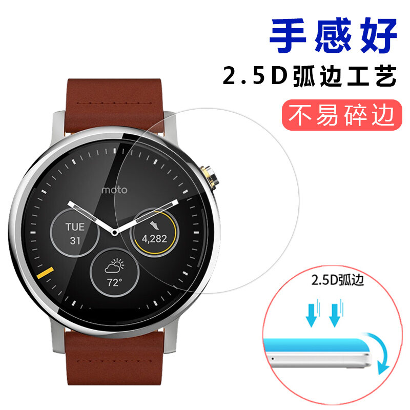 motorola moto 360 sport - Best Price in Singapore  Lazada.sg