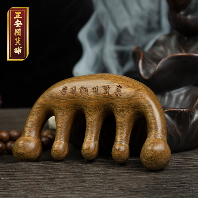Zheng An Chinese Goods Shop Zheng An Traditional Chinese Medicine Sandalwood Comb Natural Green Sandalwood Point Head And Neck Meridian Massage Wooden Comb Lazada Singapore