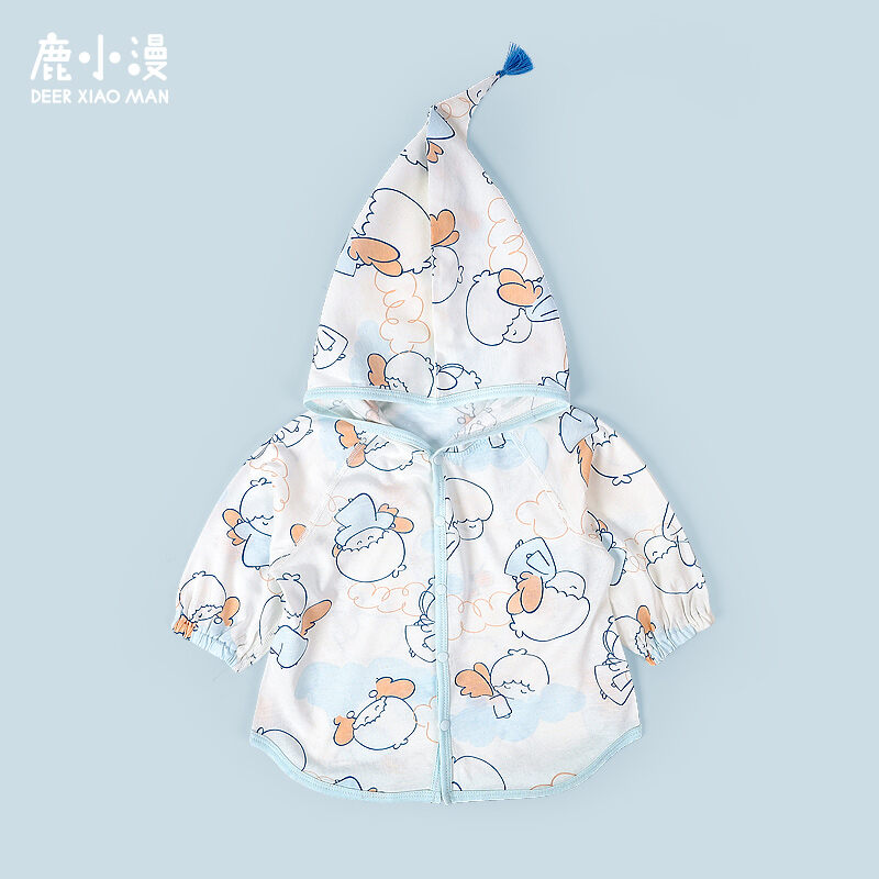 21 New Infant Sun Protection Clothing Summer Thin Baby Ultra Thin Breathable Sun Protection Clothing Kids Coat Sun Protection Shirt Lazada Singapore