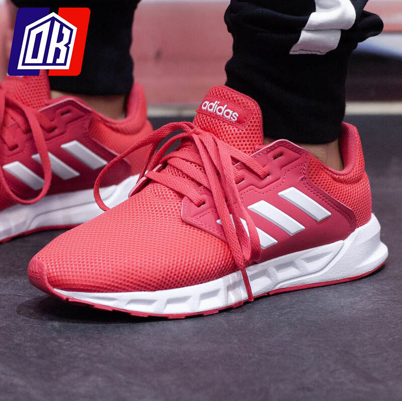 adidas casual running shoes