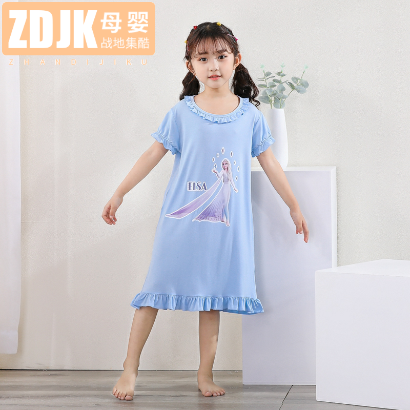 Girls long sleeved nightdress Clearance