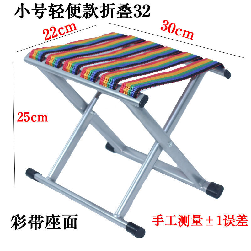 Folding Stool Folding Stool Portable Thickened Outdoor Military Adult Fishing Chair Home Elderly High Stool Short Chair Lazada Singapore