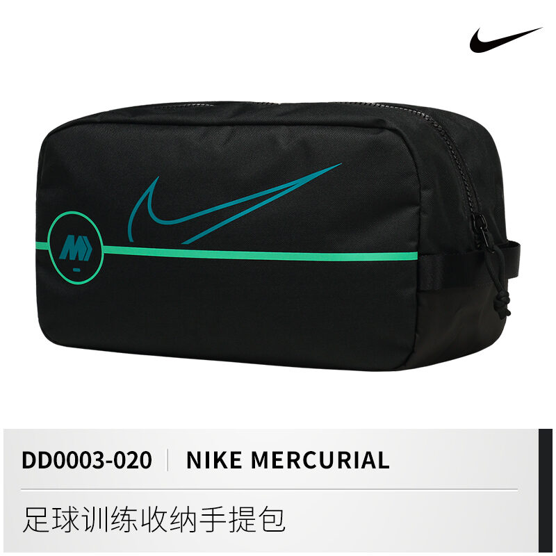 nike shoe bag lazada