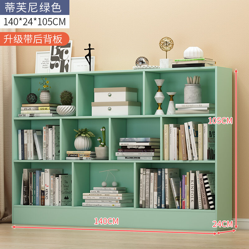 nursery bookcase