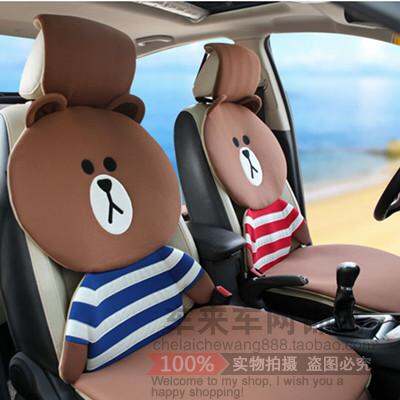 Cute Car Cushion Spring And Autumn Universal Wear Resistant Breathable Single Cushion Cartoon Seat Pad Female Ins Internet Celebrity Seat Cushion Lazada Singapore