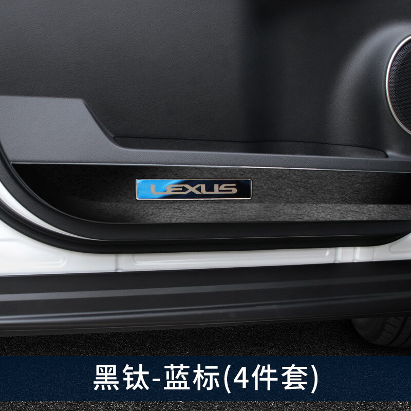 lexus nx300h accessories