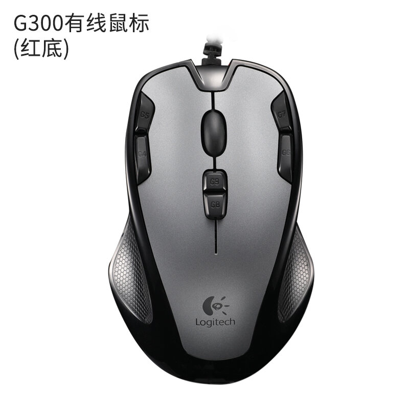 buy logitech g300s