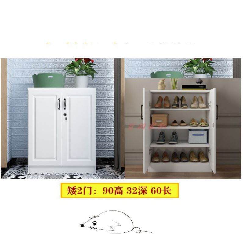 shoe cabinet with lock