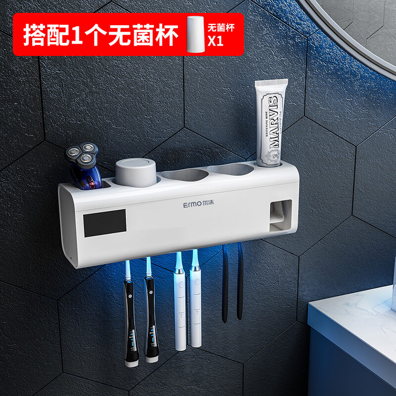muji electric toothbrush