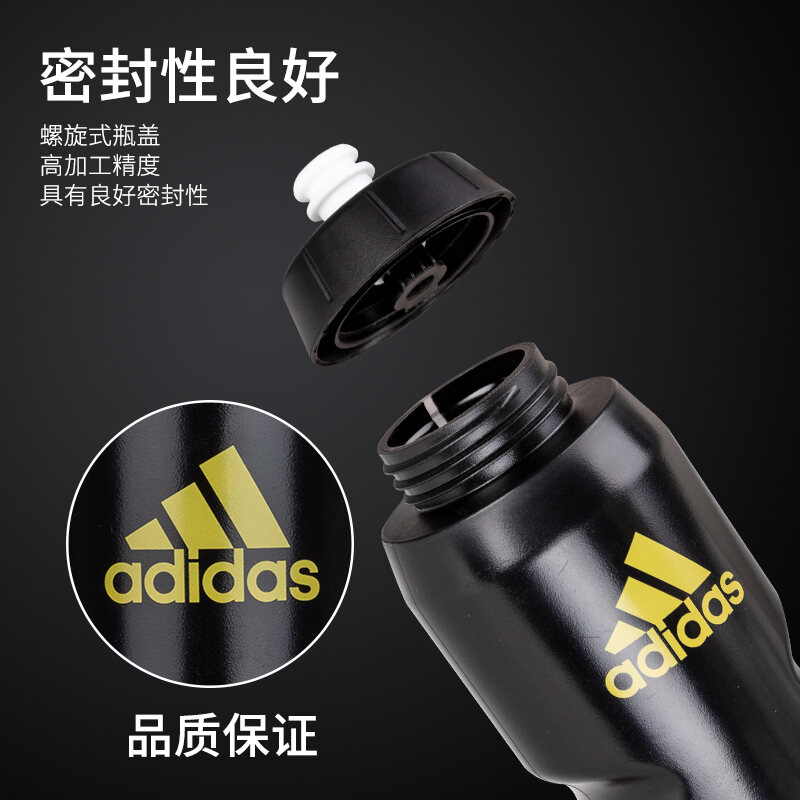 adidas juventus water bottle