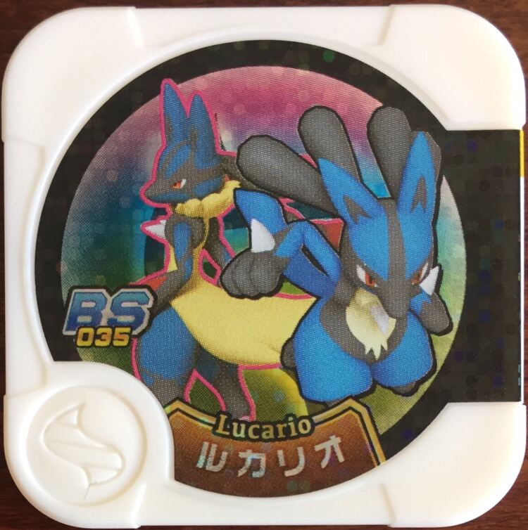 Pokemon Lucario Card - Best Price in Singapore - Dec 2023