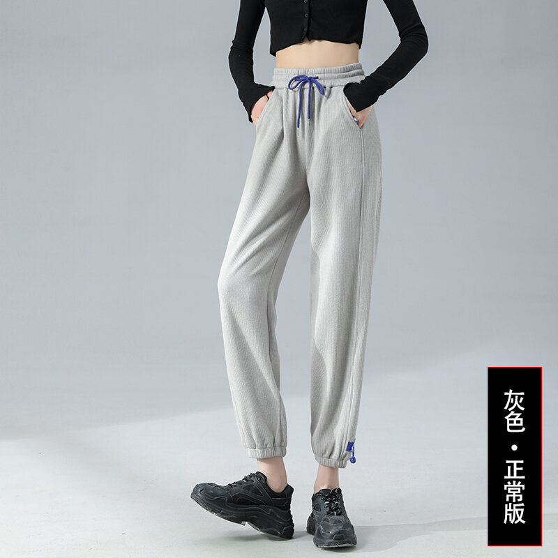 Autumn Thin Loose Casual Pants 