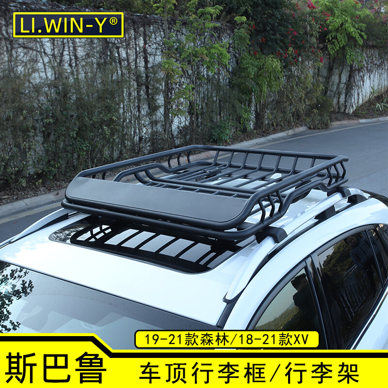 car rack for luggage