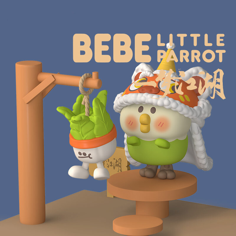 Small Parrot Bebe One Dream Jianghu Series Blind Box Set Full Set Of Fashion Toys Figurine Garage Kits Gift Decoration Lazada Singapore
