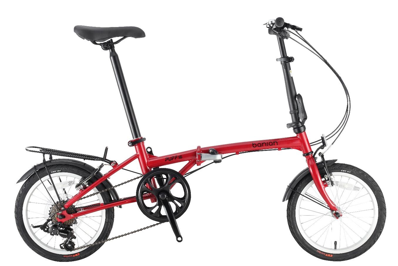 shimano 6 speed folding bike