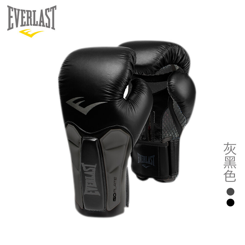 everlast boxing mitts