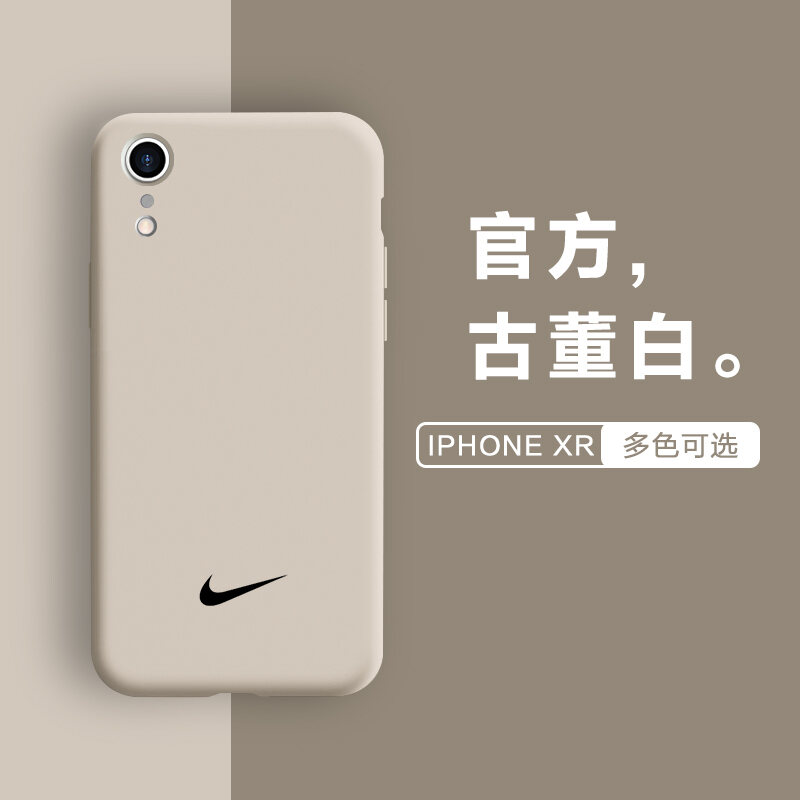 nike phone cases iphone xr