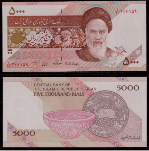 Asia Iran 2000 5000 Sar 10000 Foreign Coin Foreign Paper Currency Foreign Currency Paper Note Lazada Singapore
